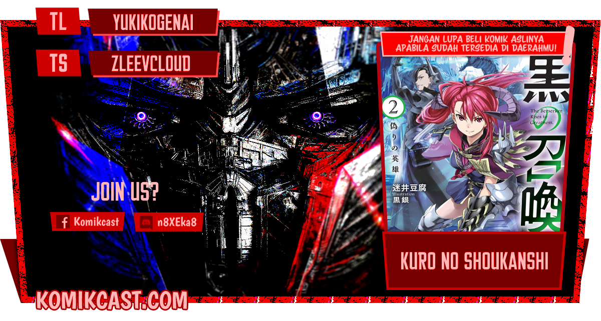 Kuro no Shoukanshi Chapter 82 - halaman 1