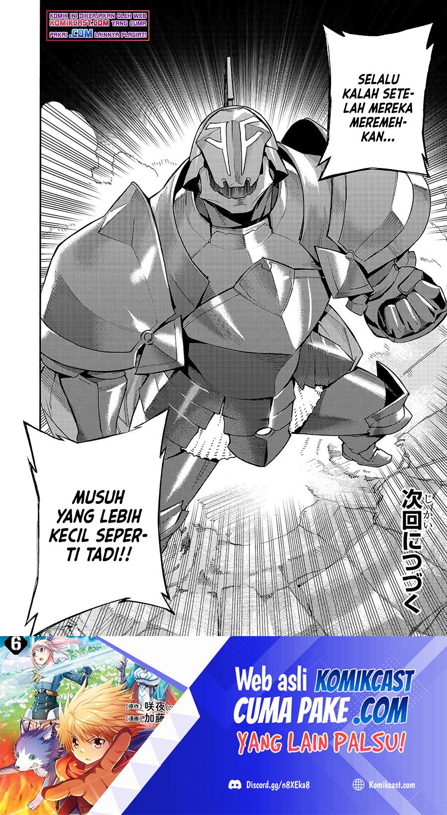 Kuro no Shoukanshi Chapter 82 - halaman 15
