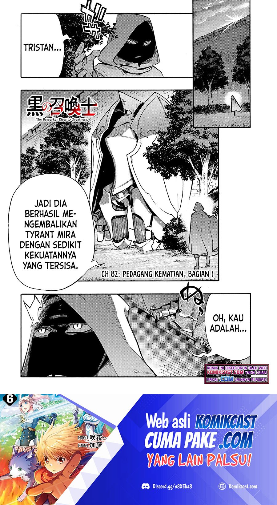 Kuro no Shoukanshi Chapter 82 - halaman 2