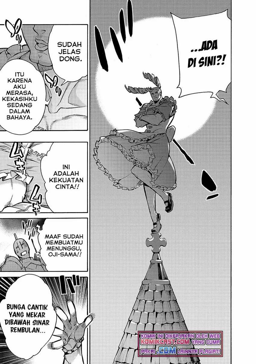 Kuro no Shoukanshi Chapter 83 - halaman 13