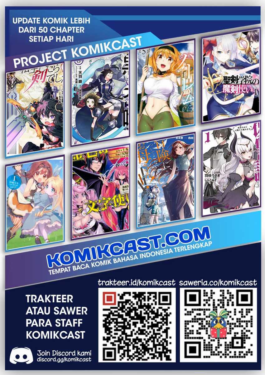 Kuro no Shoukanshi Chapter 83 - halaman 15
