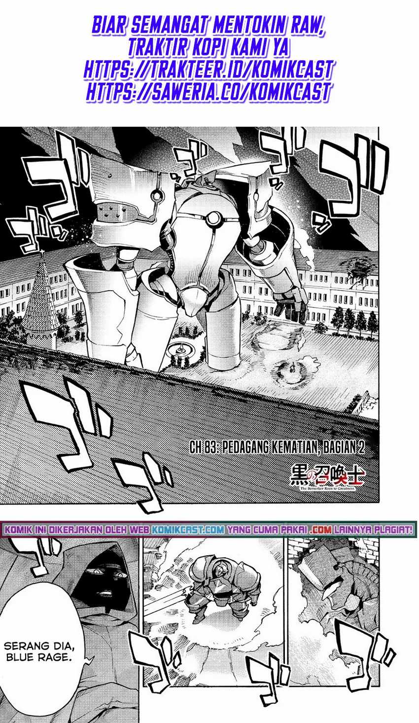 Kuro no Shoukanshi Chapter 83 - halaman 2
