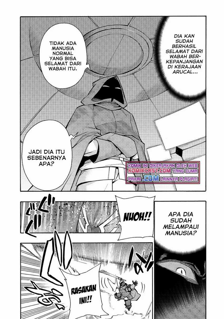 Kuro no Shoukanshi Chapter 83 - halaman 7