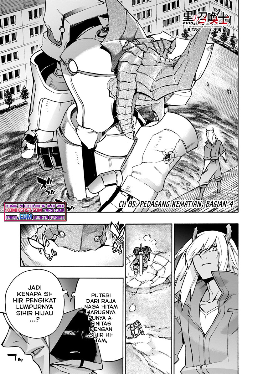 Kuro no Shoukanshi Chapter 85 - halaman 2