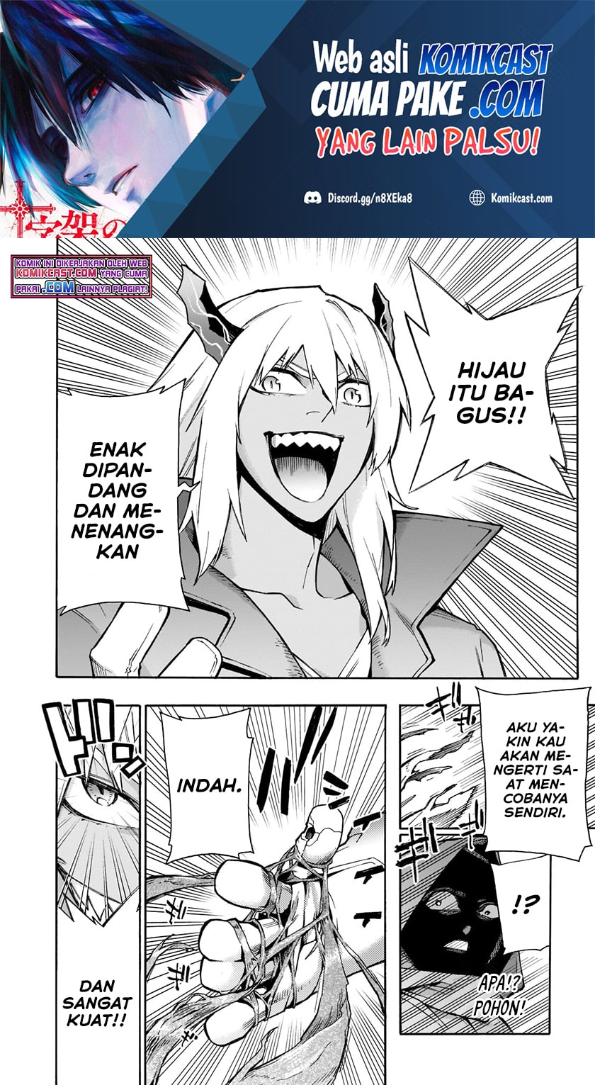 Kuro no Shoukanshi Chapter 85 - halaman 3