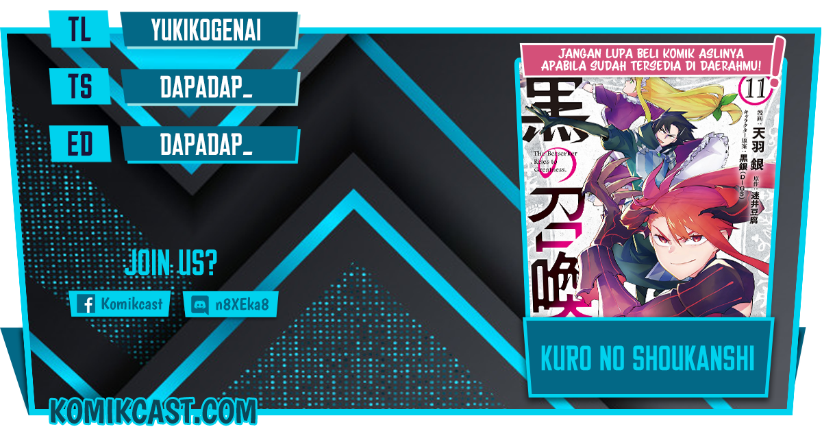 Kuro no Shoukanshi Chapter 86 - halaman 1