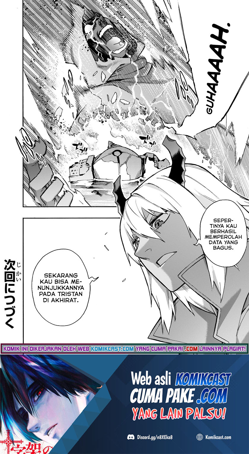 Kuro no Shoukanshi Chapter 86 - halaman 16