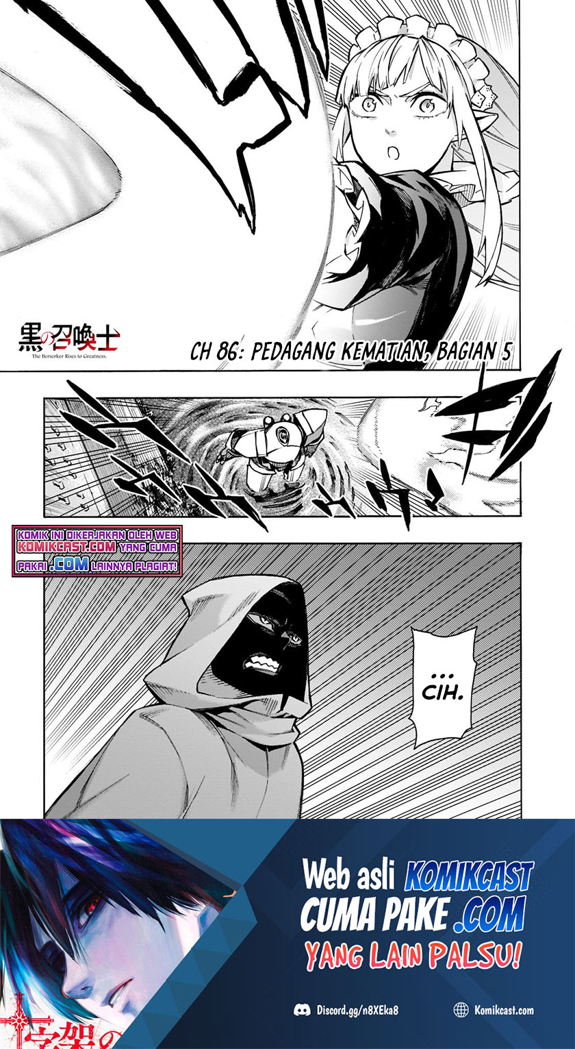 Kuro no Shoukanshi Chapter 86 - halaman 2