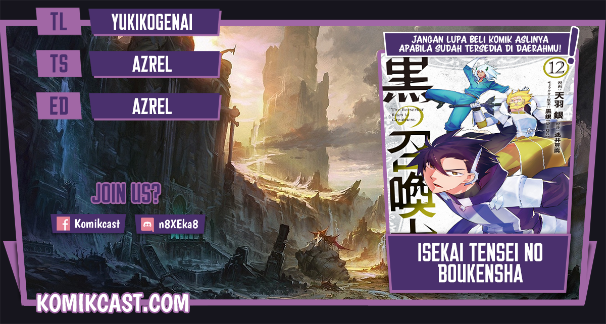 Kuro no Shoukanshi Chapter 87 - halaman 1
