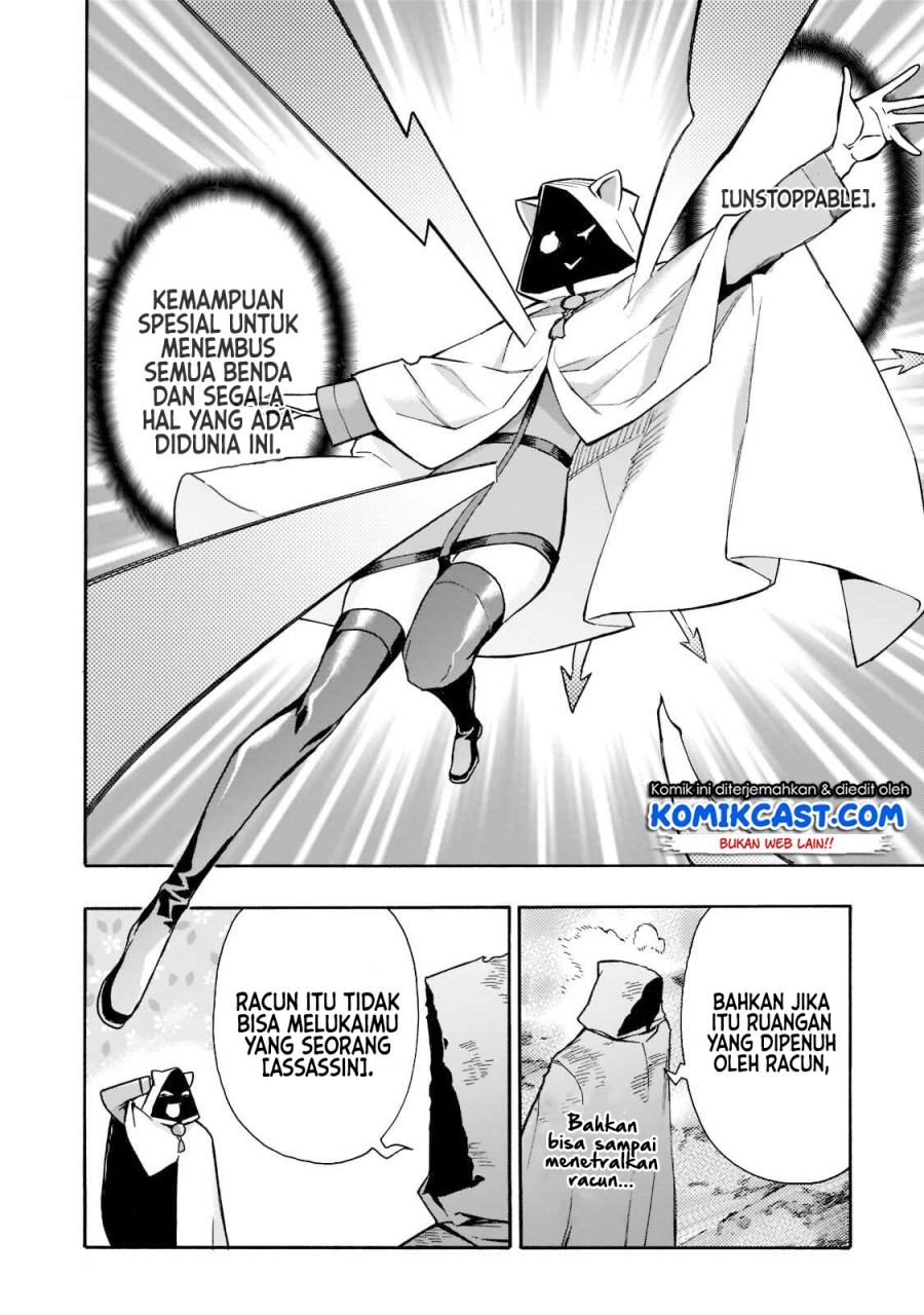 Kuro no Shoukanshi Chapter 87 - halaman 11