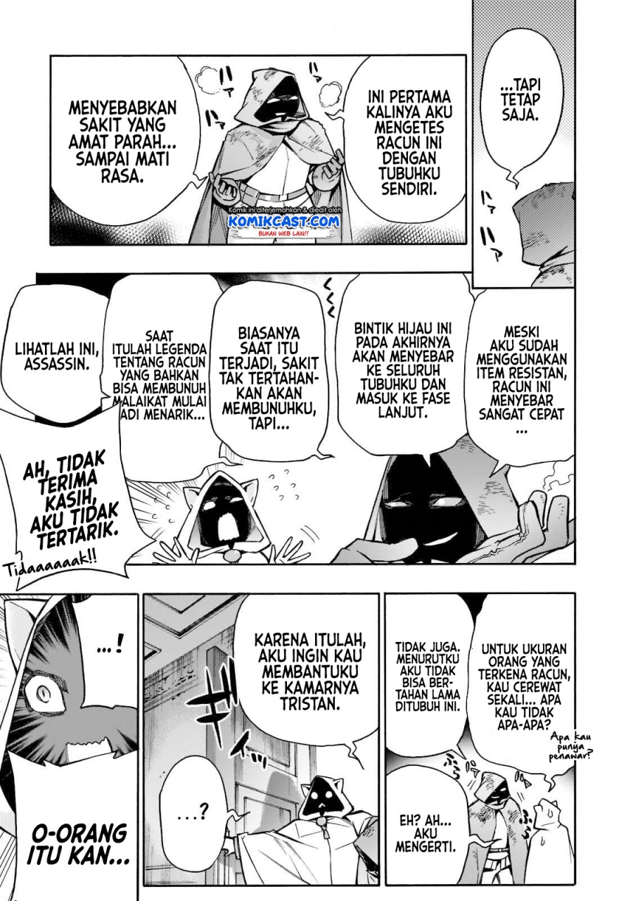 Kuro no Shoukanshi Chapter 87 - halaman 12