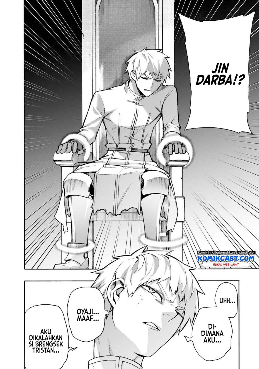 Kuro no Shoukanshi Chapter 87 - halaman 13