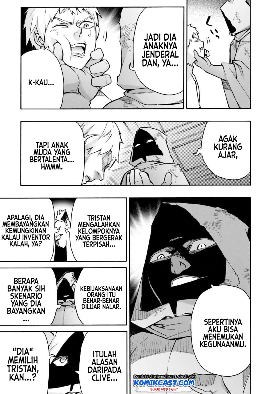 Kuro no Shoukanshi Chapter 87 - halaman 14