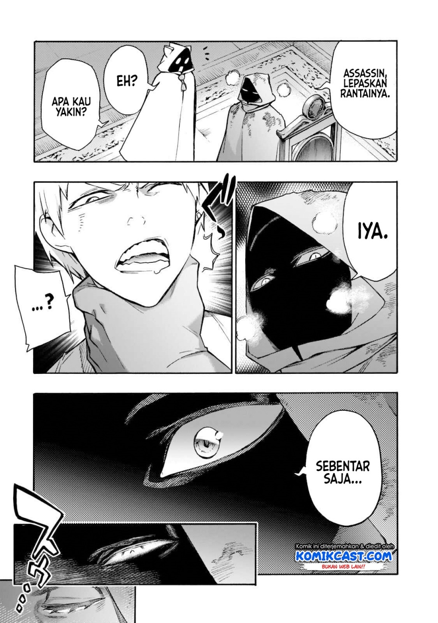 Kuro no Shoukanshi Chapter 87 - halaman 16