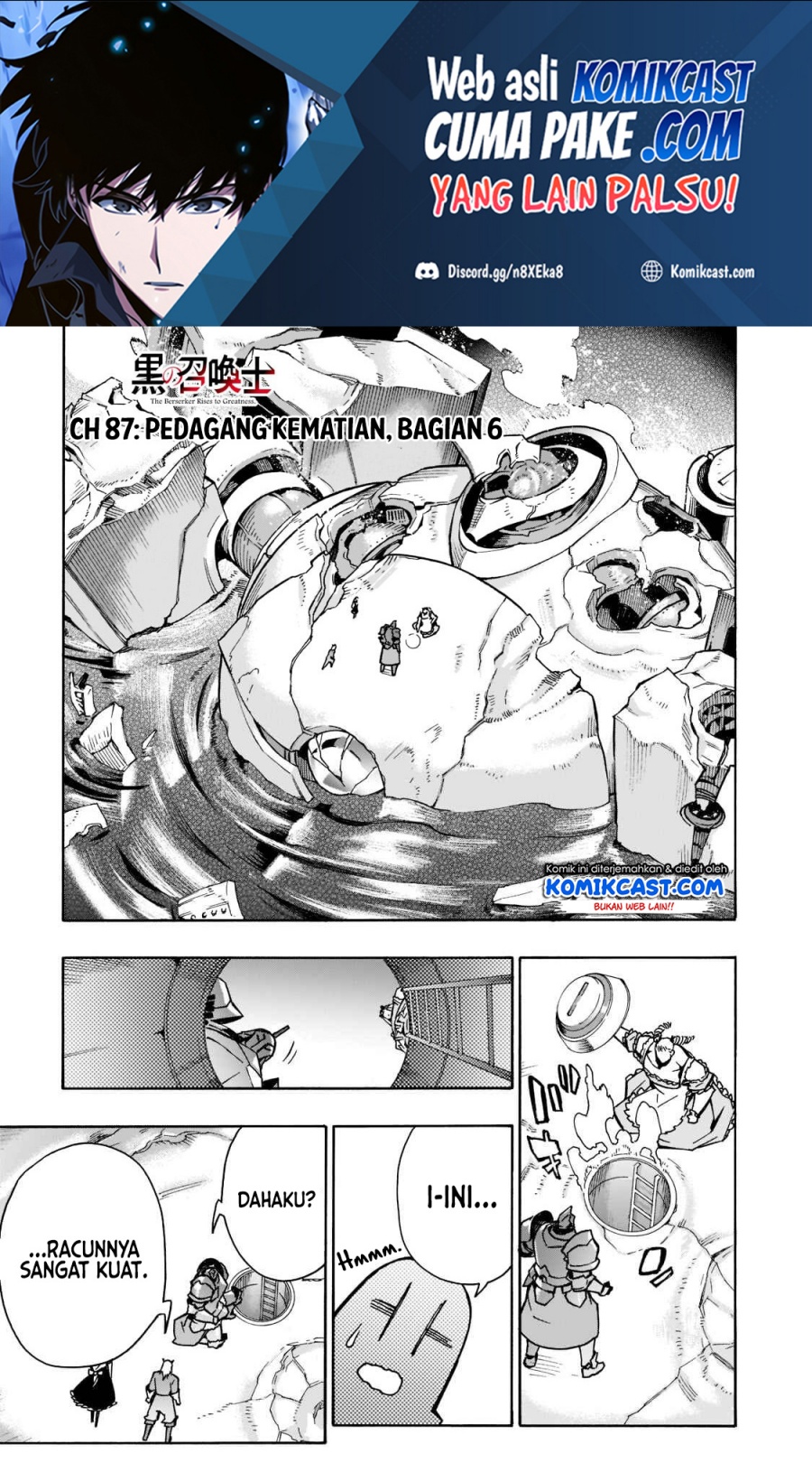 Kuro no Shoukanshi Chapter 87 - halaman 2
