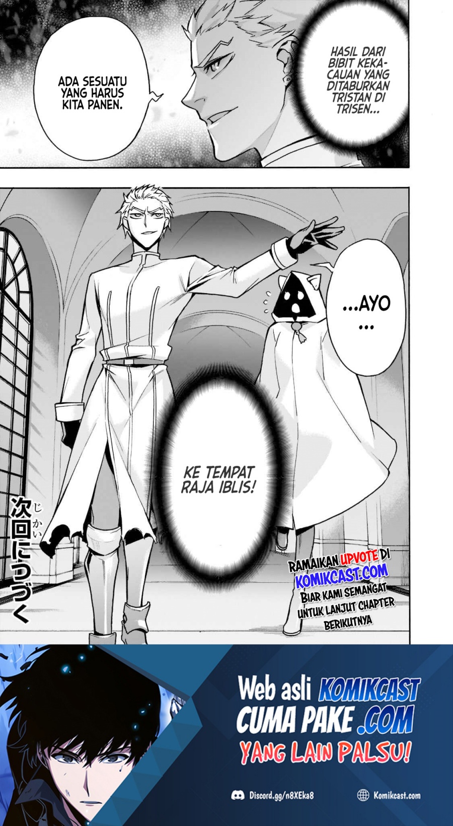 Kuro no Shoukanshi Chapter 87 - halaman 22