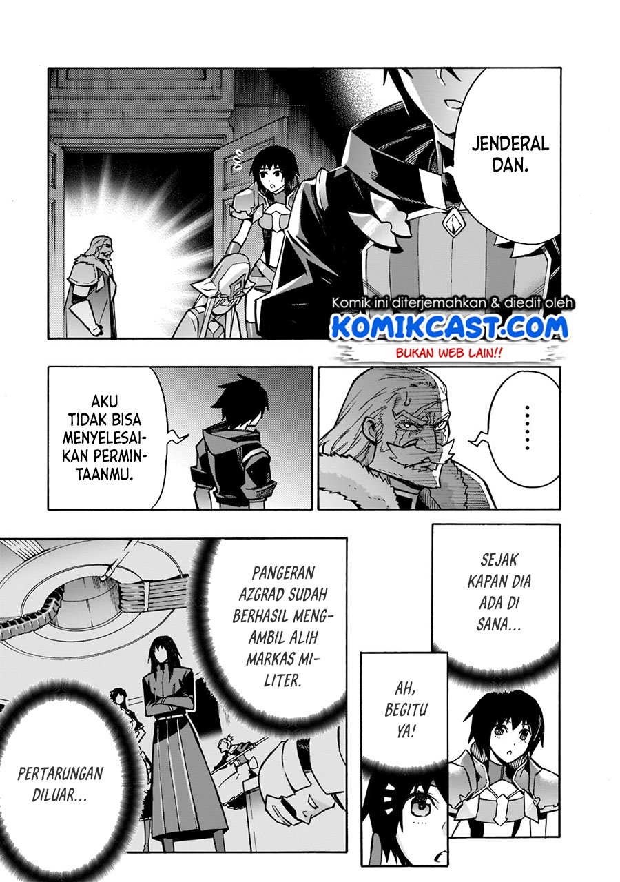 Kuro no Shoukanshi Chapter 88 - halaman 12