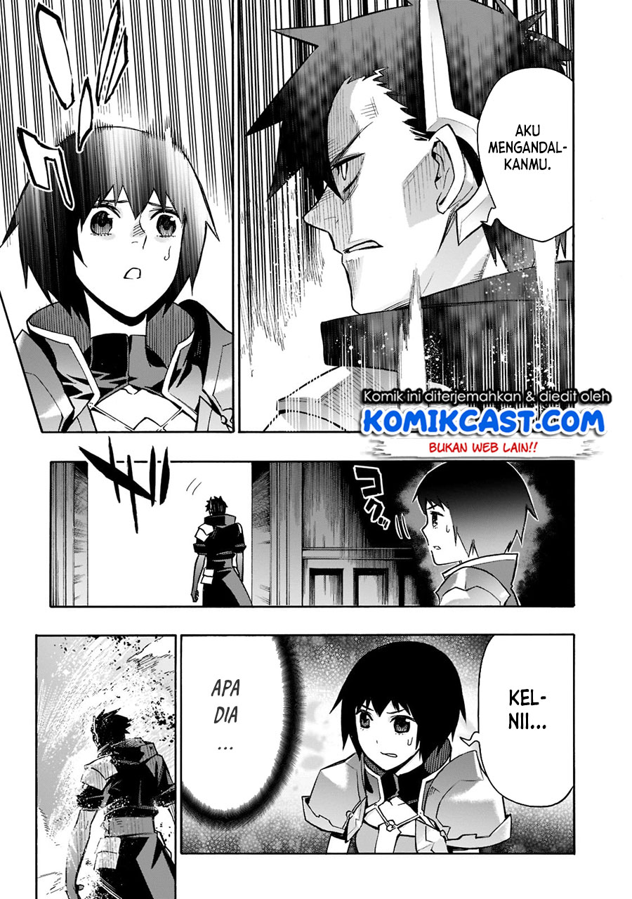 Kuro no Shoukanshi Chapter 88 - halaman 16