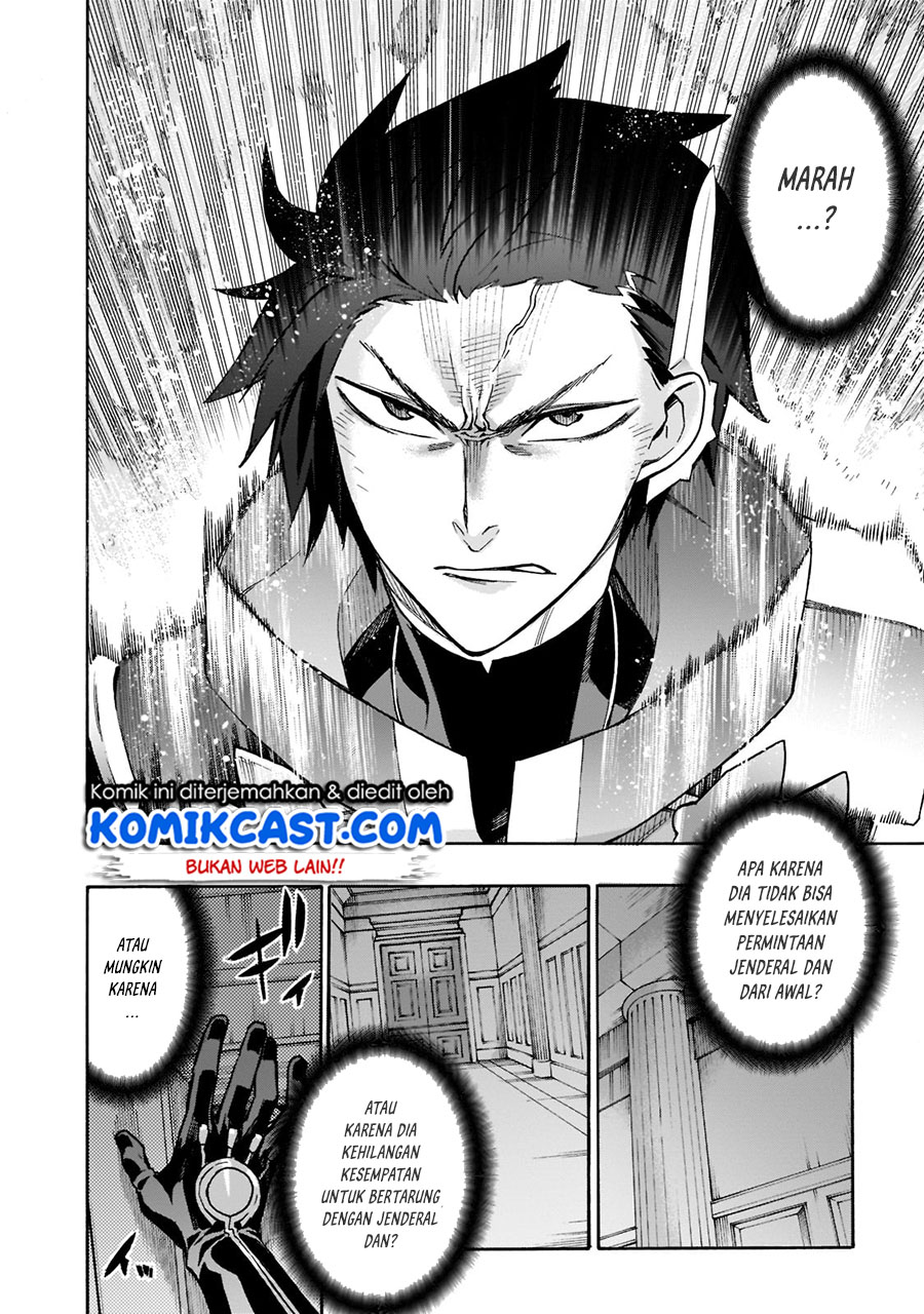 Kuro no Shoukanshi Chapter 88 - halaman 17