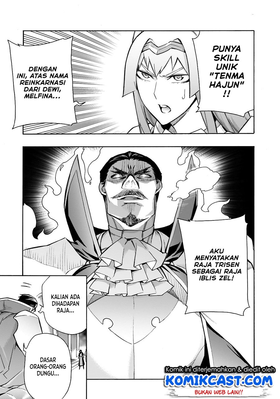 Kuro no Shoukanshi Chapter 88 - halaman 20