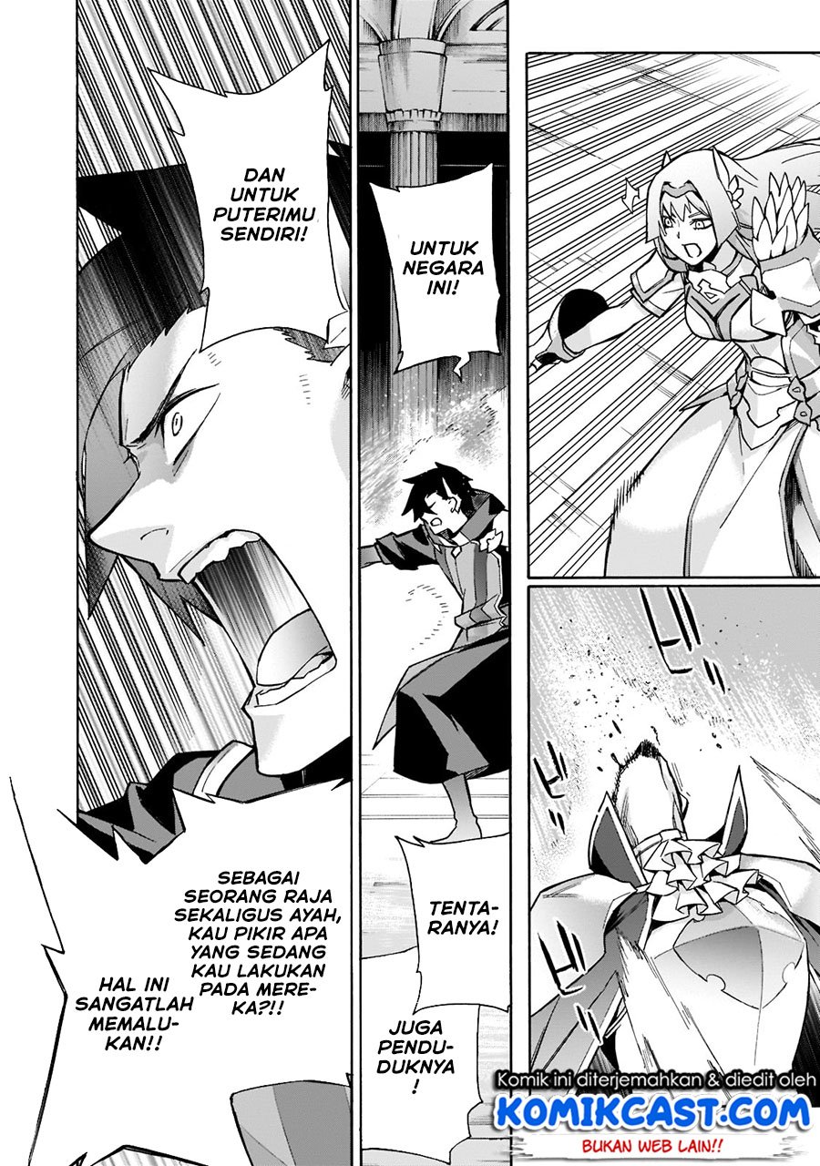 Kuro no Shoukanshi Chapter 88 - halaman 24
