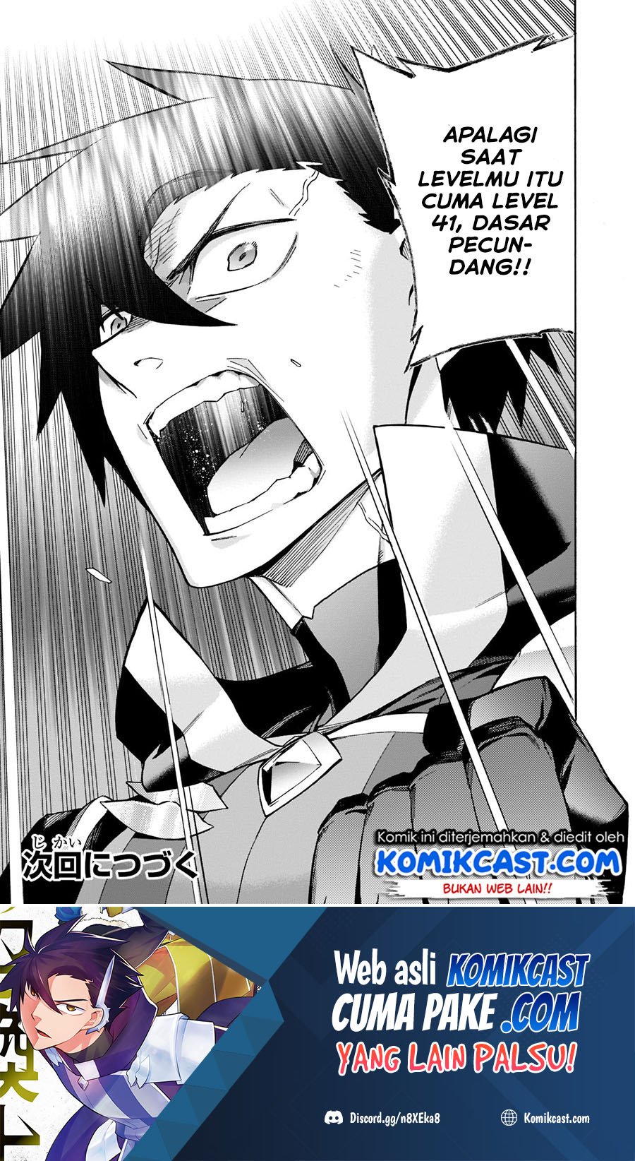 Kuro no Shoukanshi Chapter 88 - halaman 25