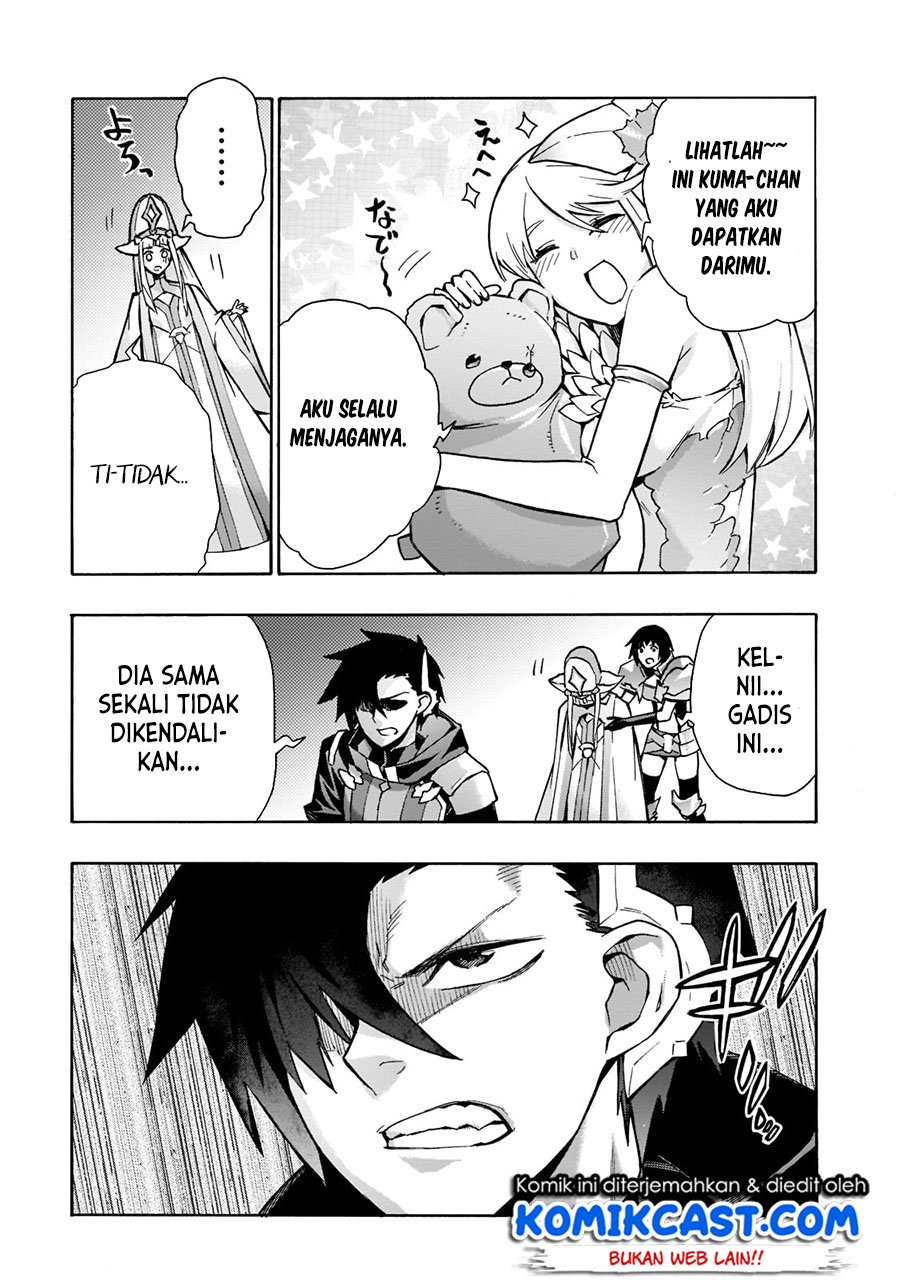 Kuro no Shoukanshi Chapter 88 - halaman 8