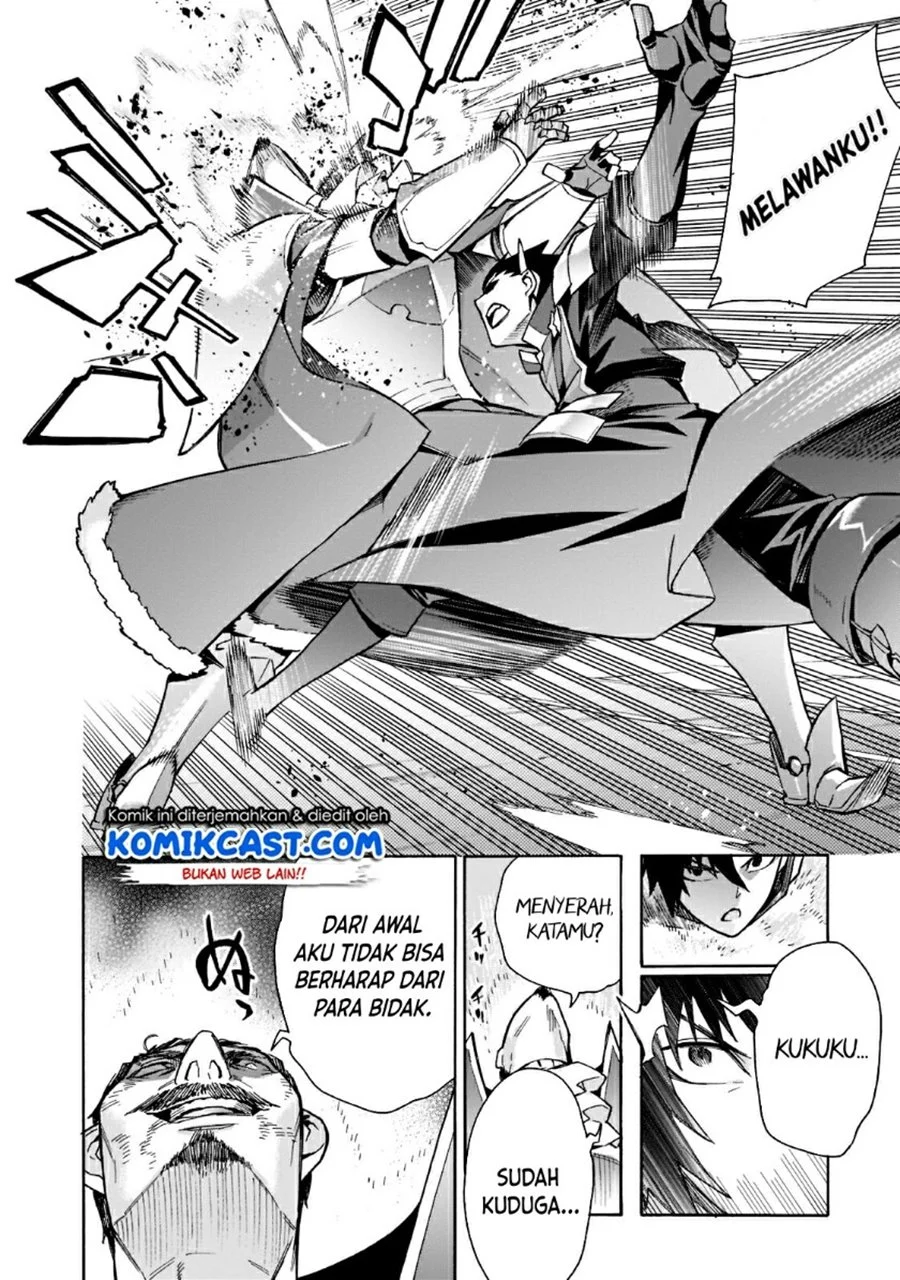 Kuro no Shoukanshi Chapter 89 - halaman 3