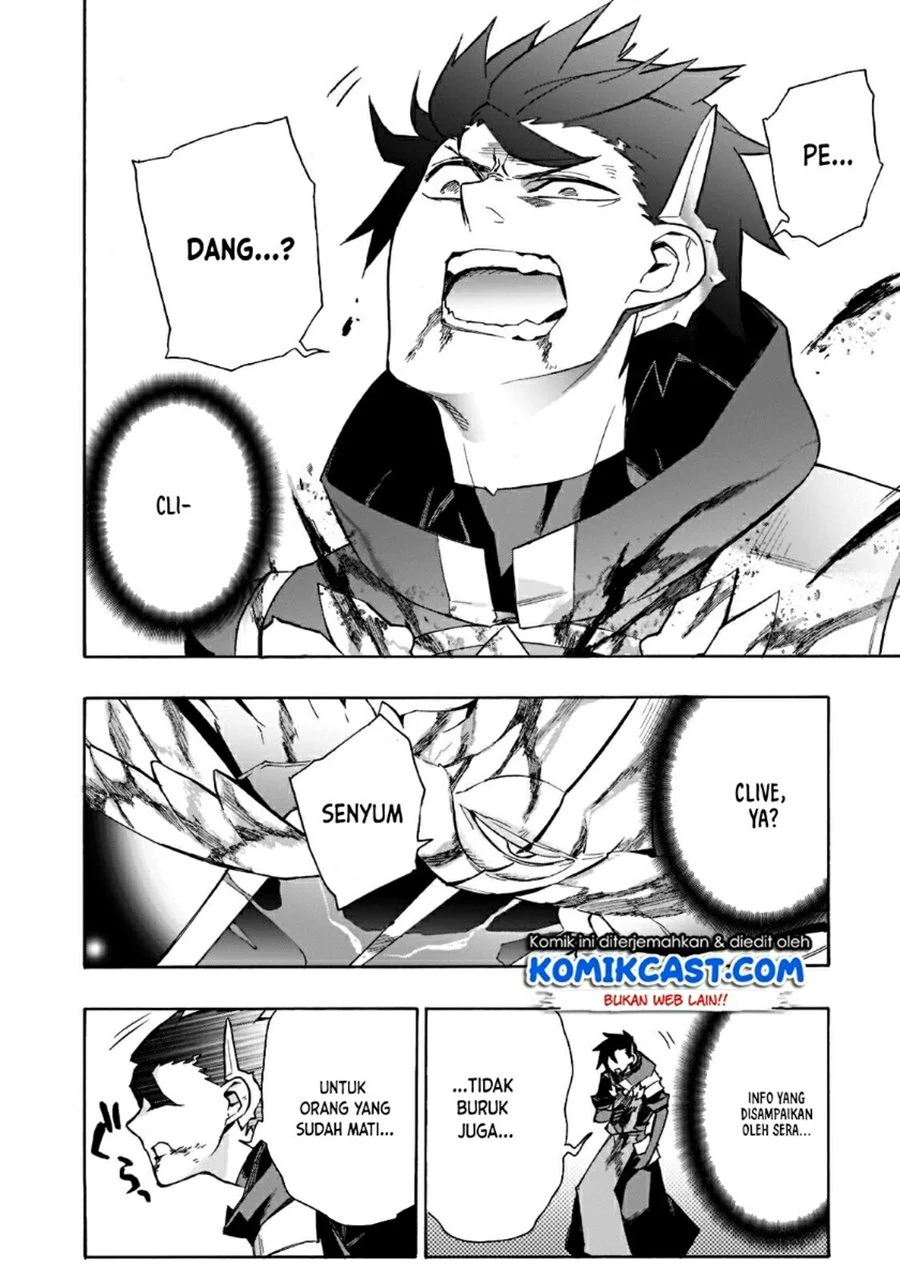 Kuro no Shoukanshi Chapter 89 - halaman 6