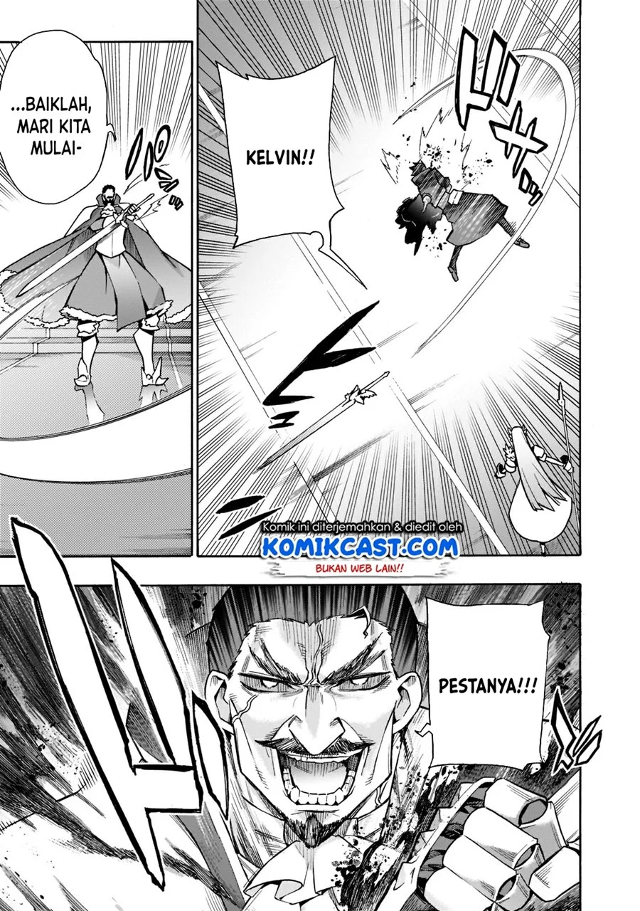 Kuro no Shoukanshi Chapter 89 - halaman 7