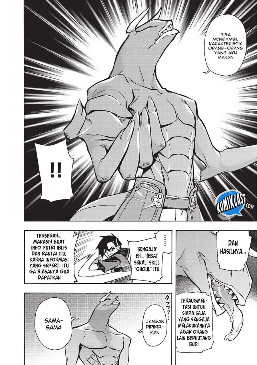Kuro no Shoukanshi Chapter 9 - halaman 12