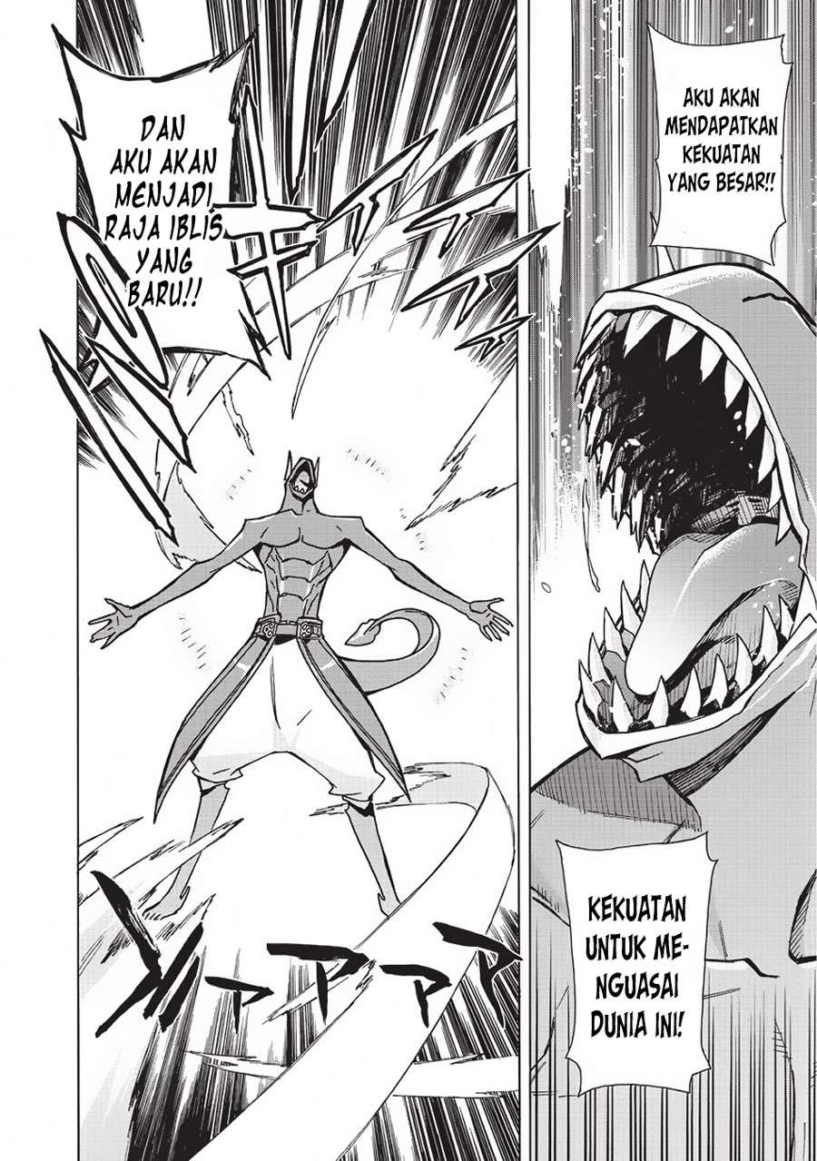 Kuro no Shoukanshi Chapter 9 - halaman 17