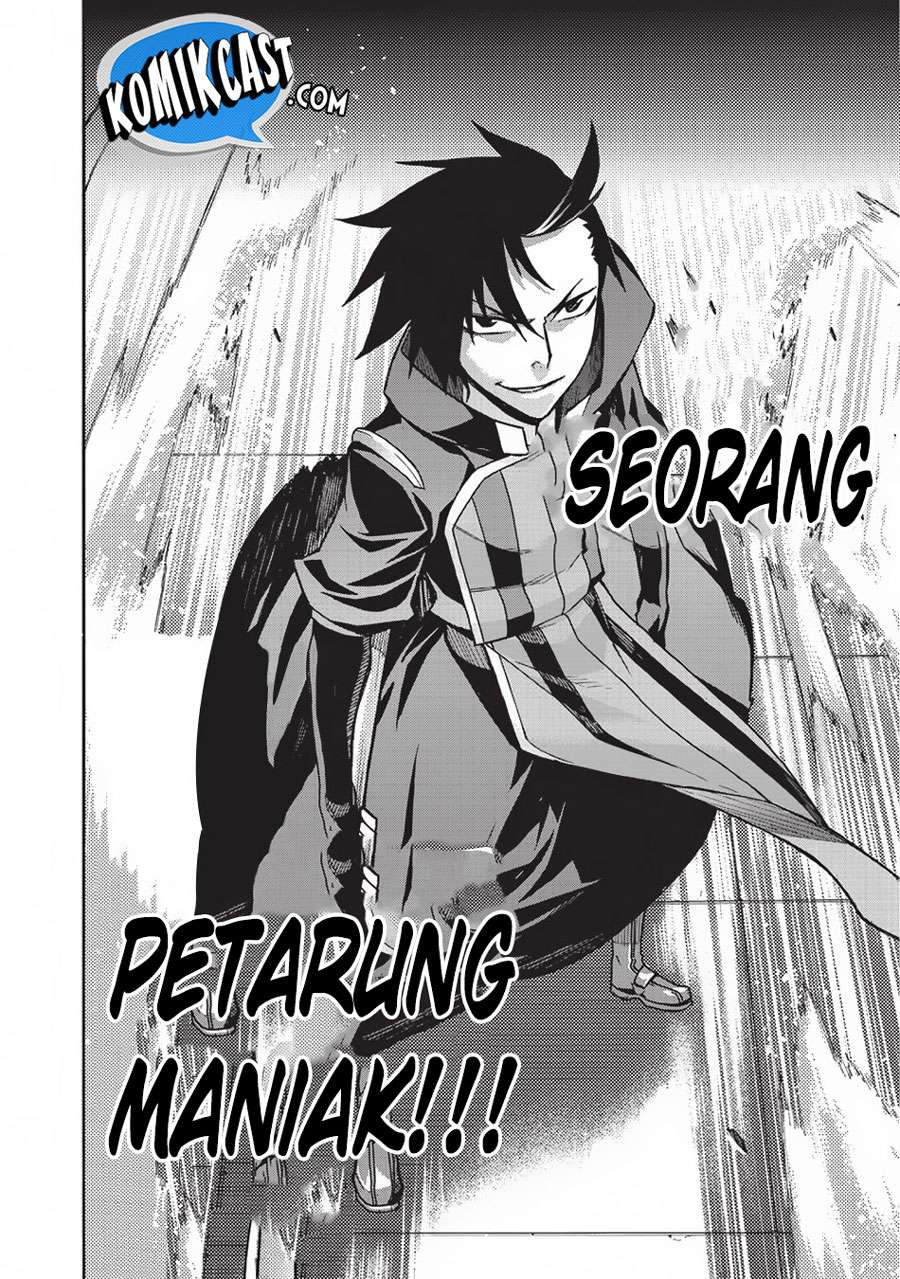 Kuro no Shoukanshi Chapter 9 - halaman 19