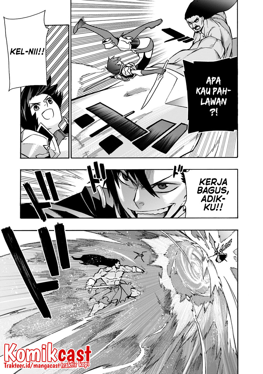 Kuro no Shoukanshi Chapter 90 - halaman 11