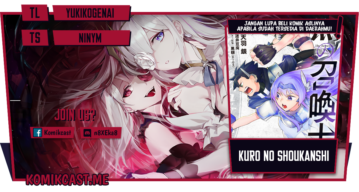 Kuro no Shoukanshi Chapter 91 - halaman 1