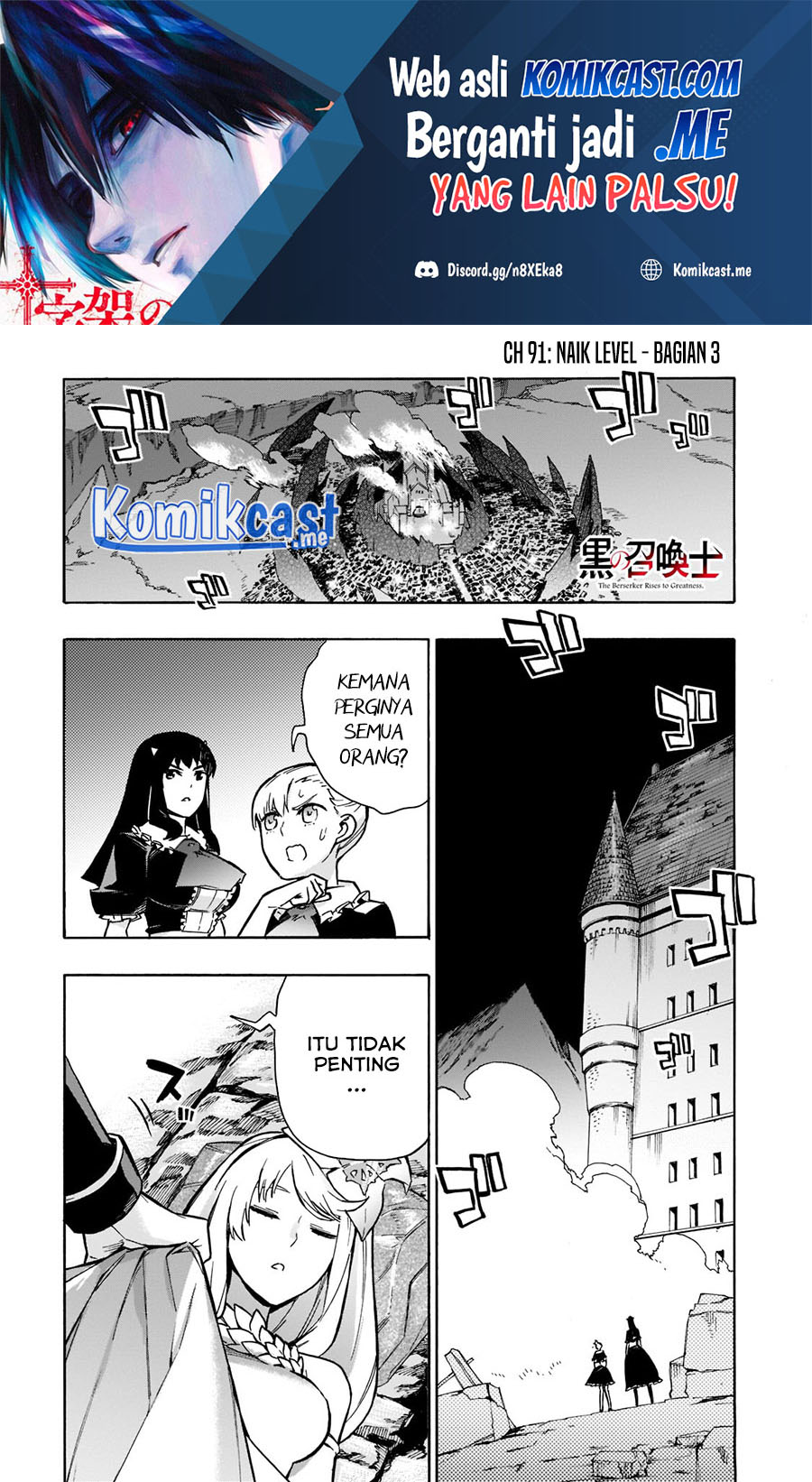 Kuro no Shoukanshi Chapter 91 - halaman 2