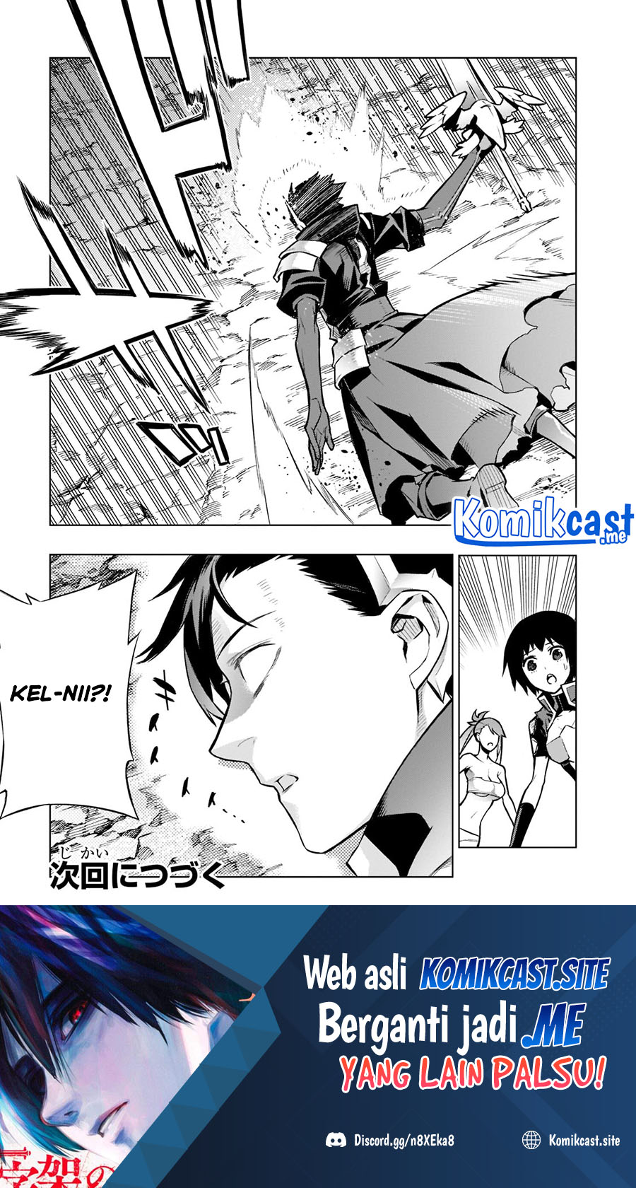 Kuro no Shoukanshi Chapter 92 - halaman 23