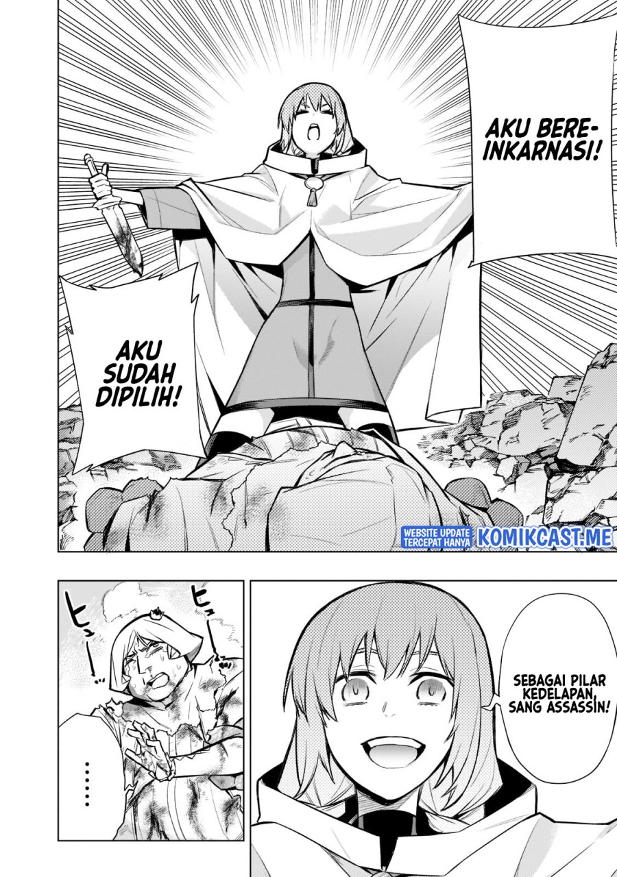 Kuro no Shoukanshi Chapter 93 - halaman 17