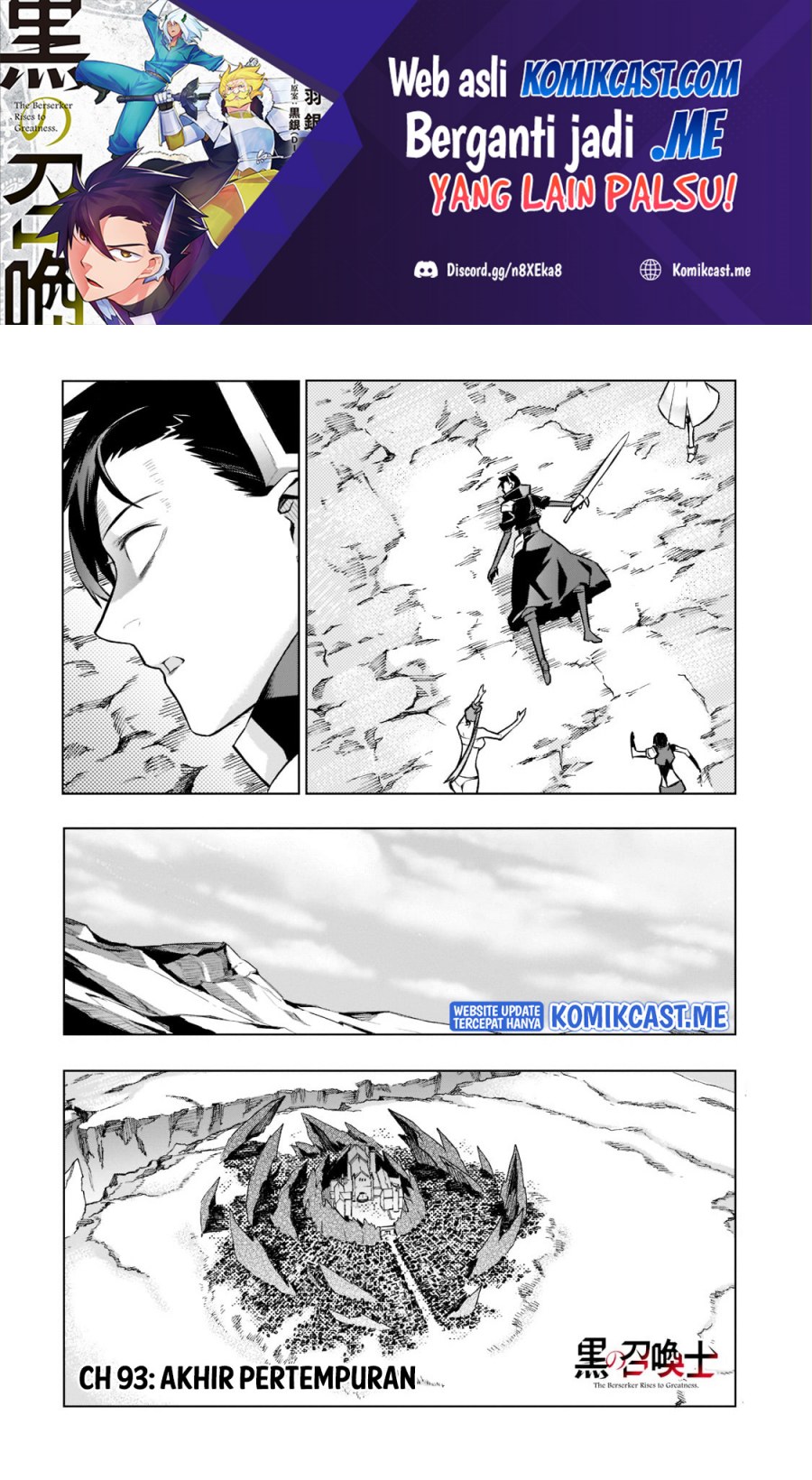 Kuro no Shoukanshi Chapter 93 - halaman 2