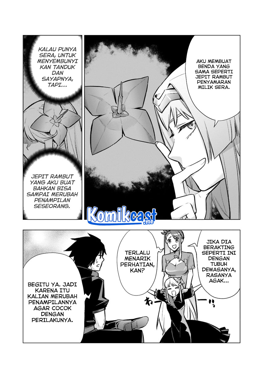 Kuro no Shoukanshi Chapter 95 - halaman 15