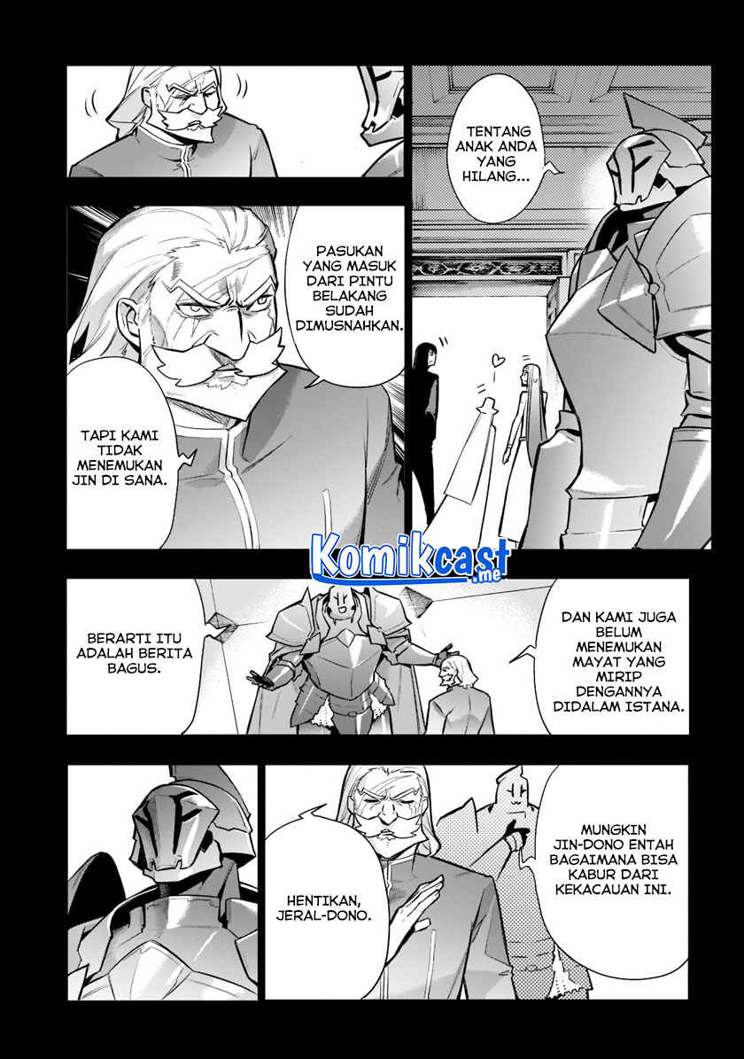 Kuro no Shoukanshi Chapter 95 - halaman 17