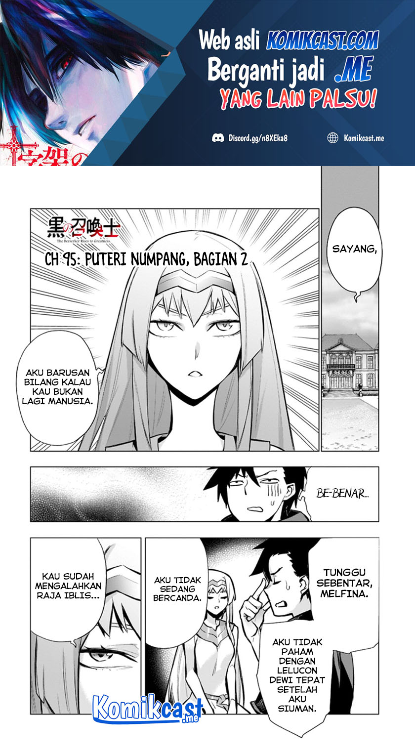Kuro no Shoukanshi Chapter 95 - halaman 2