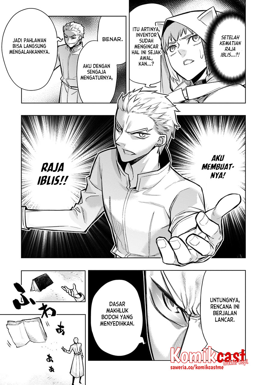 Kuro no Shoukanshi Chapter 96 - halaman 14