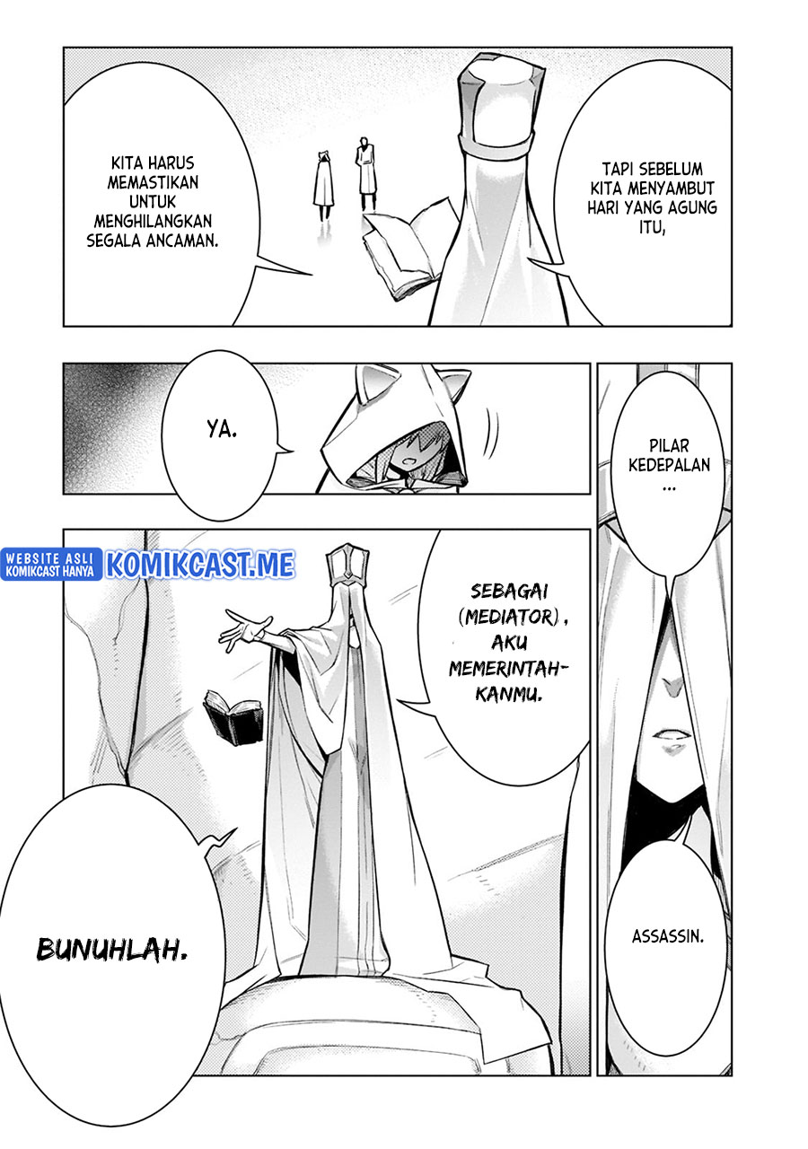 Kuro no Shoukanshi Chapter 96 - halaman 16