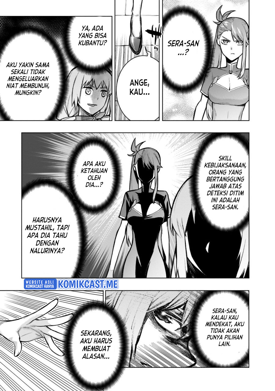 Kuro no Shoukanshi Chapter 98 - halaman 10