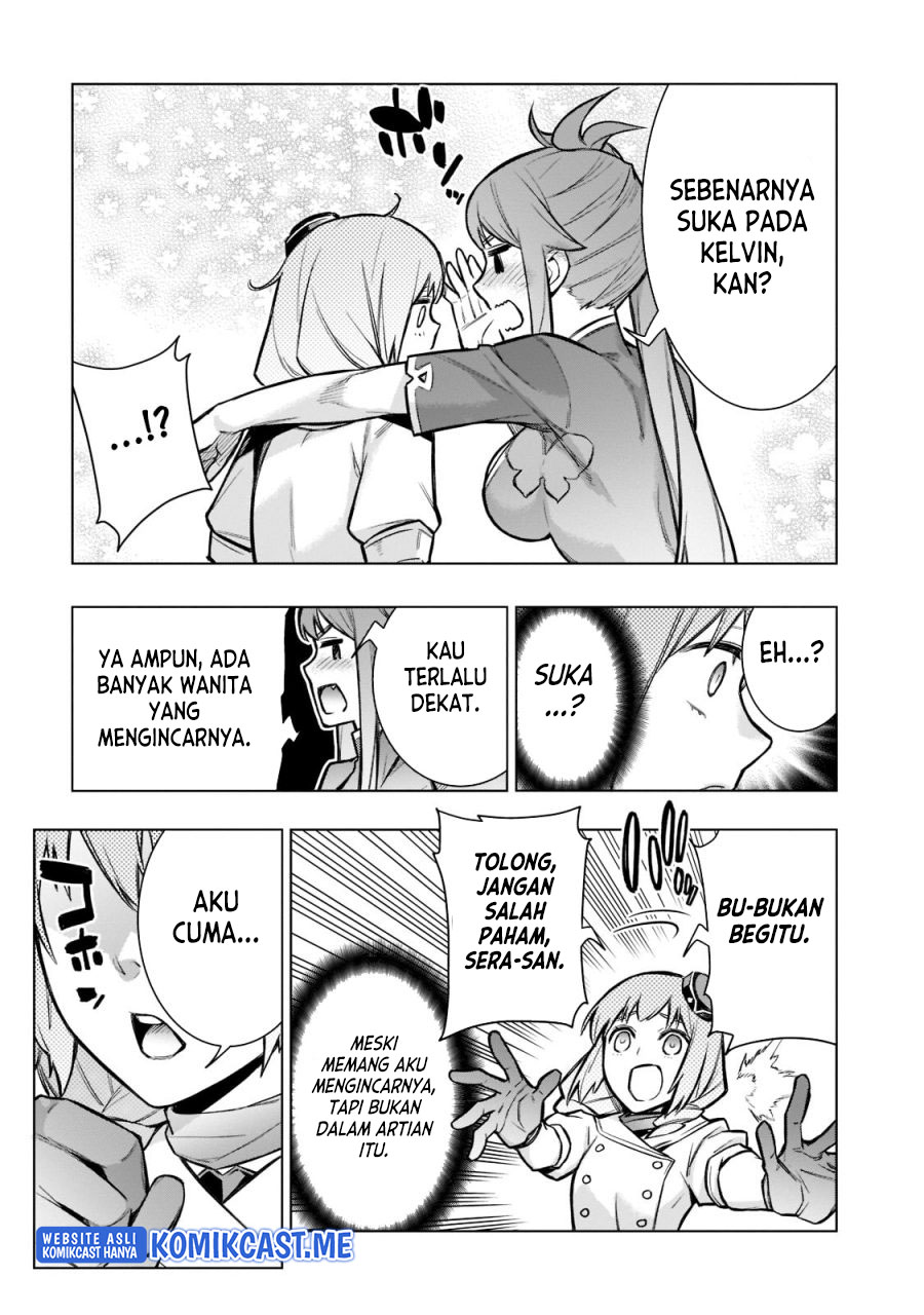 Kuro no Shoukanshi Chapter 98 - halaman 12
