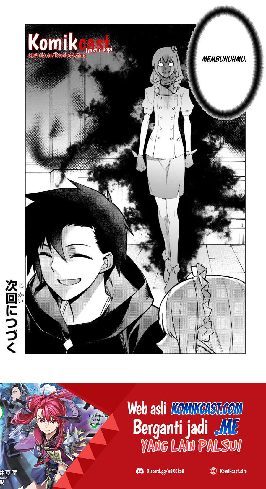Kuro no Shoukanshi Chapter 98 - halaman 17