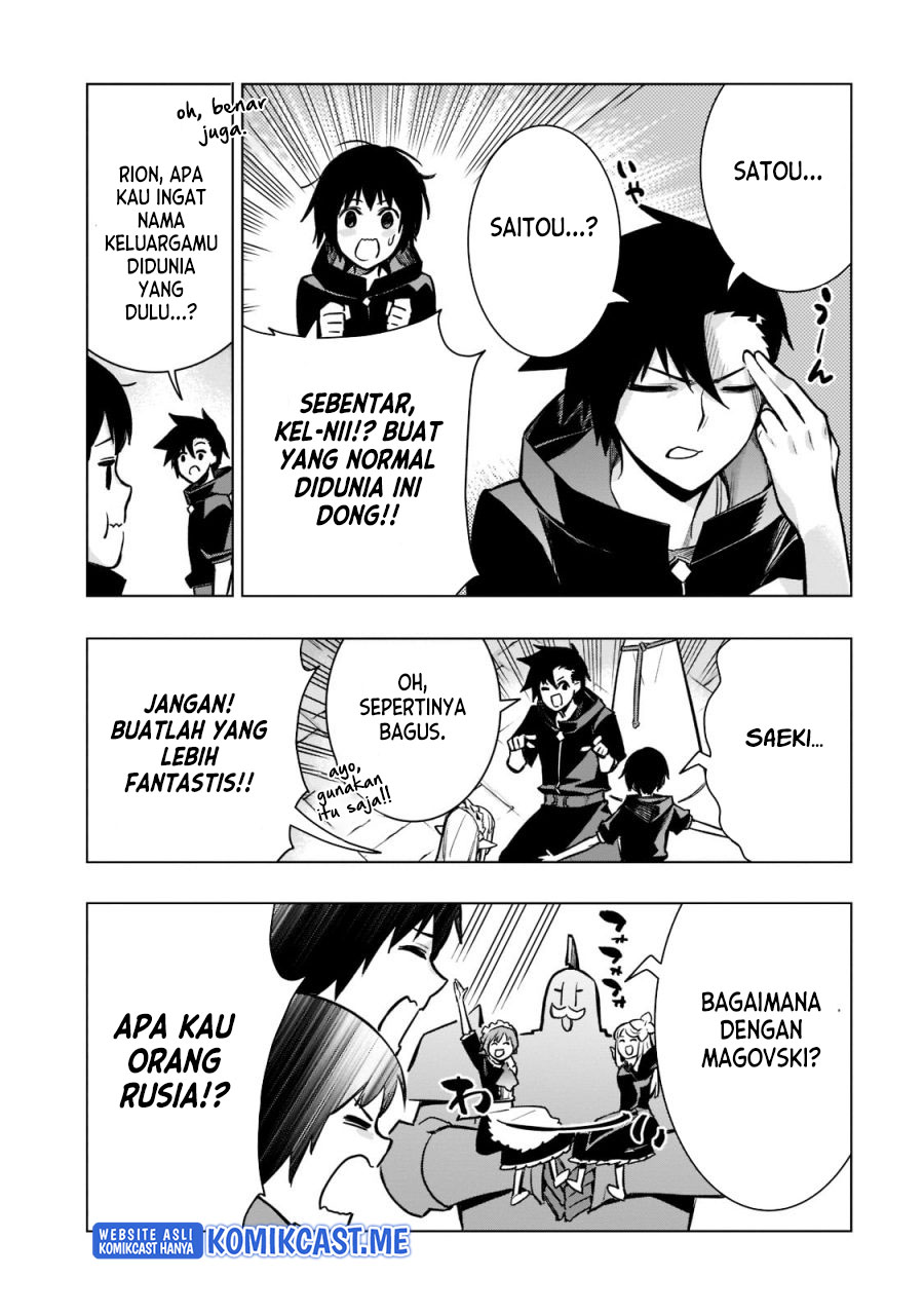 Kuro no Shoukanshi Chapter 98 - halaman 5