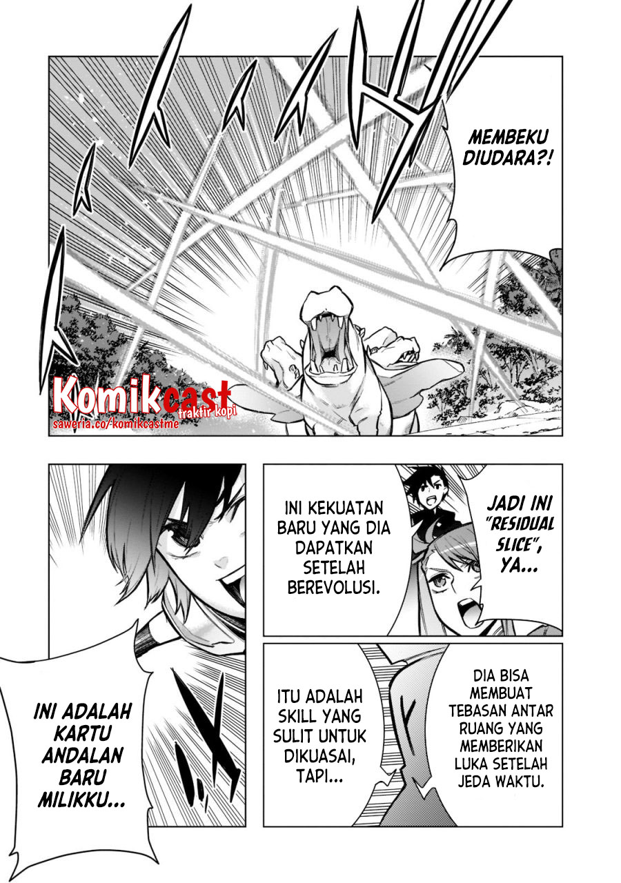 Kuro no Shoukanshi Chapter 99 - halaman 11
