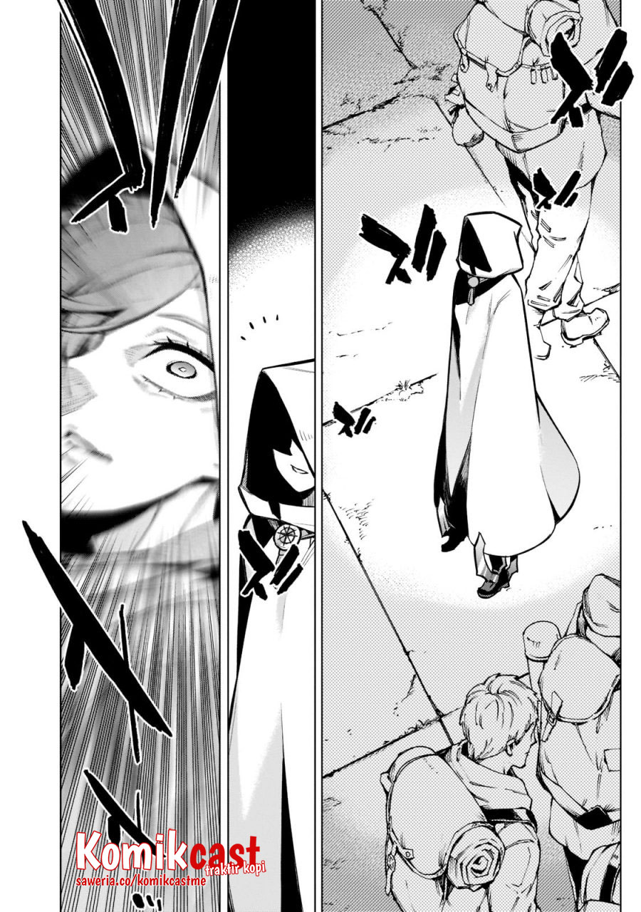 Kuro no Shoukanshi Chapter 99 - halaman 15